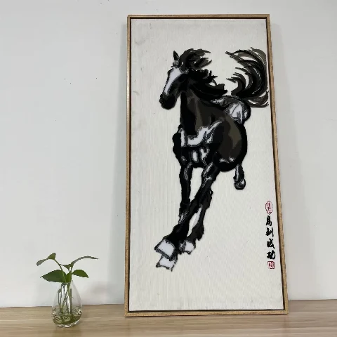 新中式马到成功徐悲鸿奔马牙刷绣玄关壁画