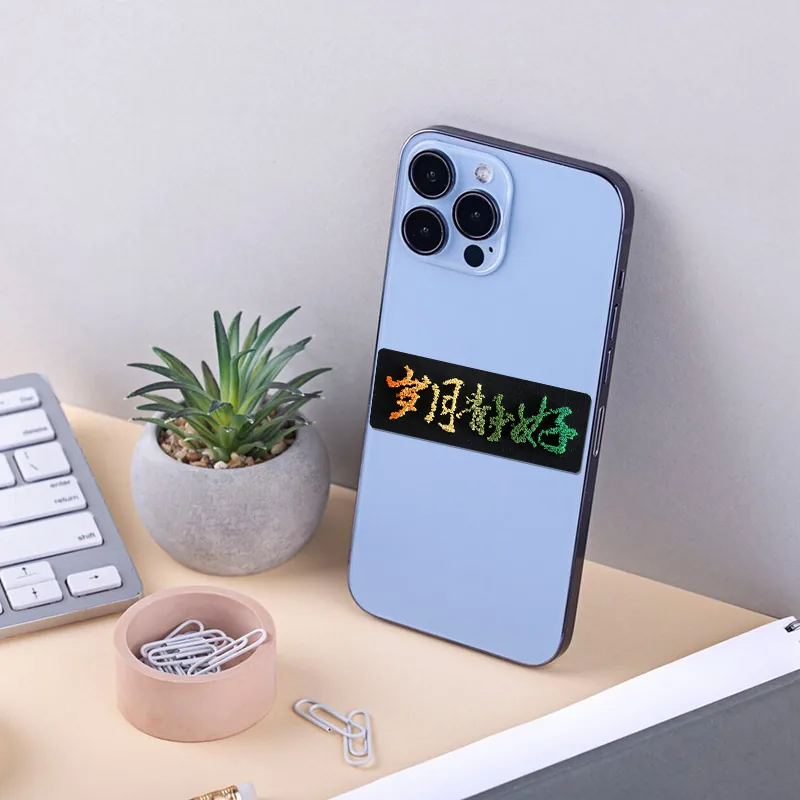 渐变牙刷绣岁月静好专利立体字画文创皮贴标 图2